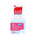 ミューズ　薬用せっけん　洗う、デオドラントせっけん　３個パック