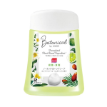 ボタニカル by ミューズ ノータッチ 泡ハンドソープ ホワイトリリー&ベルガモットの香り つけ替用 250mL