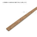 工作棒材　マホガニー材　１×５×９００ｍｍ