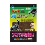 消臭くぬぎマット　１０Ｌ