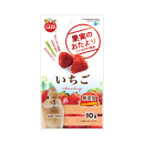 ミニマルランド　果実のおたより　いちご　１０ｇ