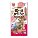 ミニマルランド　小鳥元気　インコのシリアルボール　Ｓ　６個入