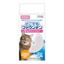 ニャン太クラブ　どこでもファウンテン　軟水化カートリッジ　２枚入
