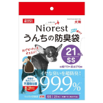 ニオレスト　うんちの防臭袋　犬用　ＳＳ　２１枚