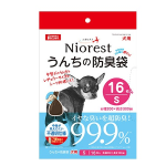 ニオレスト　うんちの防臭袋　犬用　Ｓ　１６枚