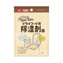 ゴン太クラブ　ニャン太クラブ　ドライフード用除湿剤　３個入
