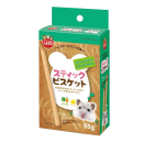 ミニマルランド　ハムスターのかじりま専科　スティックビスケット　５５ｇ