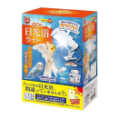 ミニマルランド　小鳥の日光浴ライト