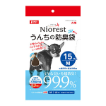 ゴン太クラブ ニオレスト うんちの防臭袋 犬用 M 15枚