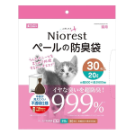 ニオレスト ペールの防臭袋 猫用 20L 30枚