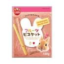 ミニマルランド　あまえん棒　フルーツビスケット　１３０ｇ