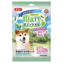 虫よけボディタオル　３０枚入