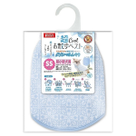 超ＣＯＯＬ お散歩ベスト　ＳＳ　超小型犬用