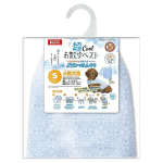 超ＣＯＯＬ お散歩ベスト　Ｓ　小型犬用