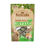 ミニマルランド　ナチュラハ　デンタルトイ　エンドウ豆　２個入