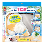 フレンドランド　わんわんアイスメーカー