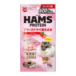 ミニマルランド HAMS フリーズドライ 鶏ささみ イチゴ入り 15g