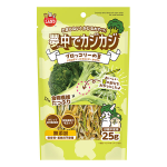 ミニマルランド　夢中でカジカジ　ブロッコリーの茎　２５ｇ