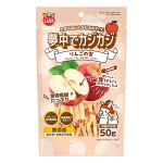 ミニマルランド　夢中でカジカジ　りんごの実　５０ｇ
