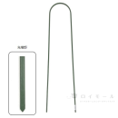 セキスイ　菜園アーチ支柱　Φ１１ｍｍ×１２００ｍｍ