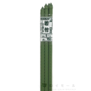 セキスイ　家庭園芸専用　若竹　８ｍｍ×０.７５ｍ　５本入