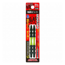 強鉄ビット　＋２×８５ｍｍ　２本組　ＴＳＳ－２０８５