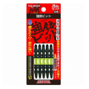 強鉄ビット　＋２×６５ｍｍ　５本組　ＴＳＳー５２０６５
