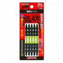 強鉄ビット　＋２×８５ｍｍ　５本組　ＴＳＳー５２０８５