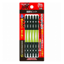 強鉄ビット　＋２×１１０ｍｍ　５本組　ＴＳＳー５２１１０