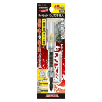 サンフラッグ　Ｒeセット　ねじ打ち名人　ＷＢＧー１１０