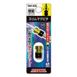 サンフラッグ　スリムマグピタ　ＳＭＸ－６３５