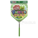 エーワン　魚網　ファンキーズ４号　さかなグリーン