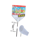 むし　とって　ブラック