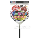 エーワン　昆虫網　ファンキーズ１号　むしブラック