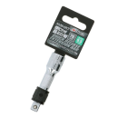 高儀　クイックリリース　エクステンションバー　７５ｍｍ　９.５ｍｍ角