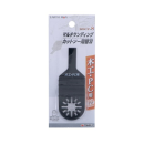 高儀　EARTH MAN　OIS対応　マルチサンディングカットソー用　替刃　木工・ＰＣ用　１０ｍｍ　ＭＳＣＰ－８