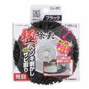 【訳アリ商品（メンテ失敗による故障品】ビクターSEA70　直さないと動作しません 訳アリ商品（メンテ失敗による故障品】ビクターSEA70直さないと