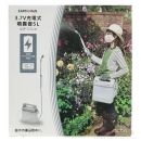 EARTH MAN　３.７Ｖ 充電噴霧器　５Ｌ　ＧＳＰ－３.７ＬｉＡ