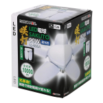 EARTH MAN LED電球 咲灯 替え球 90W LL-90SA