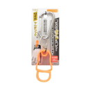 高儀　Ｍ＆Ｍ　ワイドマルチフック　オレンジ　ＷＭＴＦ－３５ＯＲ