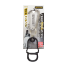 高儀　Ｍ＆Ｍ　ワイドマルチフック　ブラック　ＷＭＴＦ－３５ＢＫ