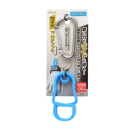 高儀　Ｍ＆Ｍ　ワイドマルチフック　ブルー　ＷＭＴＦ－３５ＢＬ