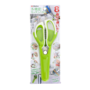 TAKAGI　多能キッチンハサミ　マグネット収納ケース付き