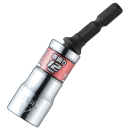 ベッセル　剛鍛首振りショートソケット　ＷＳＡ２０１２