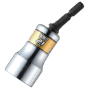 ベッセル　剛鍛首振りショートソケット　ＷＳＡ２０２１