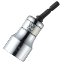 ベッセル　剛鍛首振りショートソケット　ＷＳＡ２０２４