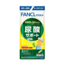 ファンケル　尿酸サポート　２０日分　８０粒