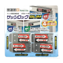 快適防犯　サッシロック　スリム　シルバー　４個入　Ｎ－１１１３