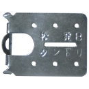 枠一発Ｂタイプ　プラ箱１０号（１００入り）