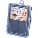 調整クサビベース中　（２０入り）３号